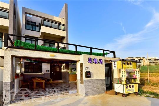 Ci Ai Ju B&B Magong Esterno foto