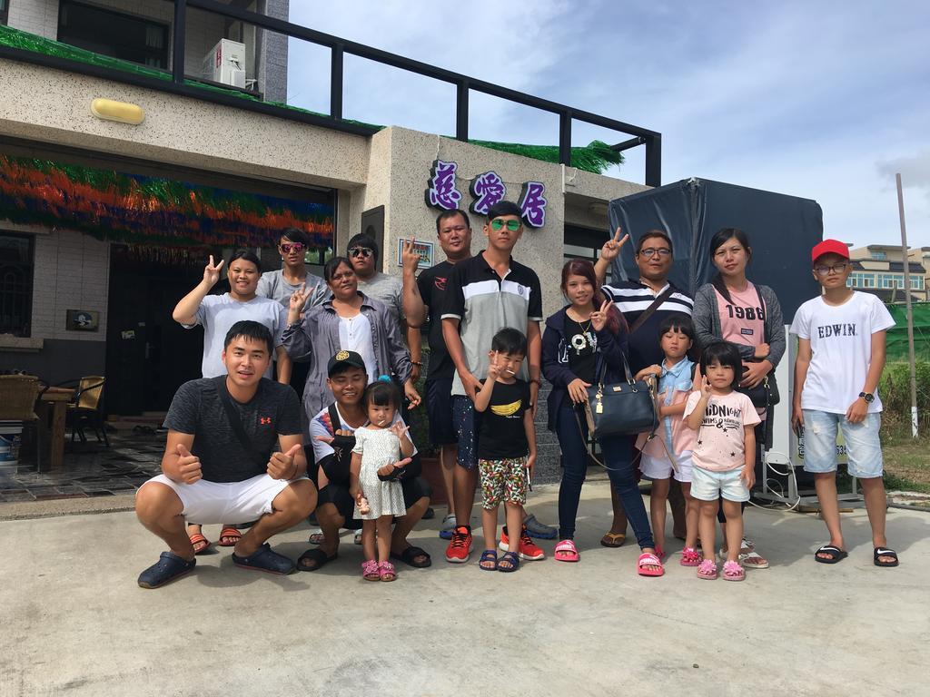Ci Ai Ju B&B Magong Esterno foto